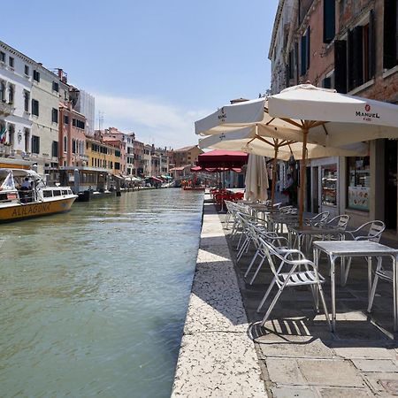 Venice Suite Cannaregio S Екстериор снимка